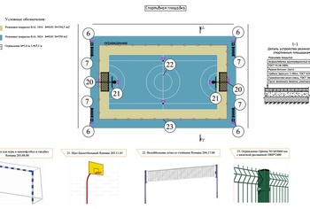 В пгт Грамотеино продолжится капитальный ремонт сквера «Школьный»