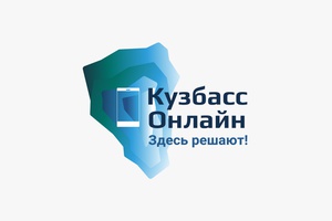 К цифровой платформе «Кузбасс Онлайн» присоединилось больше 11 тысяч беловчан