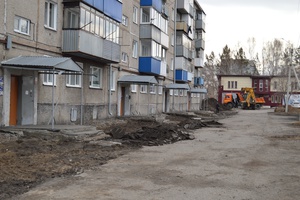 В Белове начался ремонт дворов по федеральной программе «Формирование комфортной городской среды» нацпроекта «Жильё и городская среда»