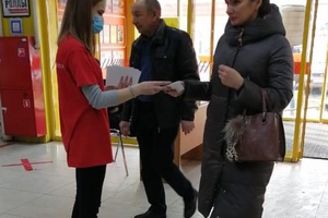24 волонтёра помогут беловчанам проголосовать за объекты благоустройства