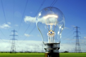 «Кузбасская энергосетевая компания»  информирует беловчан о плановых перерывах в передаче электроэнергии