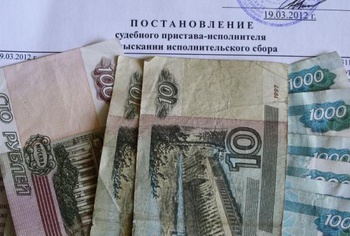 Изменение размера исполнительского сбора при взыскании долга в принудительном порядке