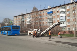 В Белове выполнят текущий ремонт двух участков улицы Ленина